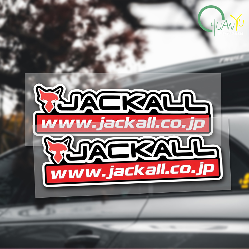 Fishing Boat Navigation Light - Adesivo para vara de pesca, adequado