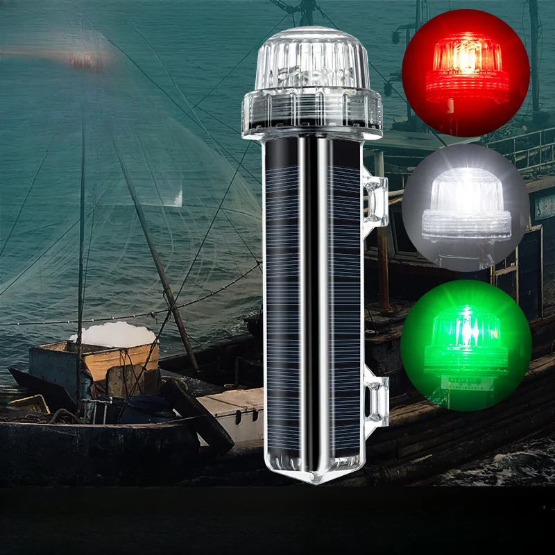 Fishing Boat Navigation Light - Nova luz de sinal solar oceano