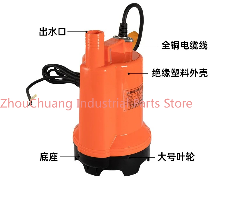 Fishing Boat Bilge Pump - Bomba de porão marítima 12V/24V DC