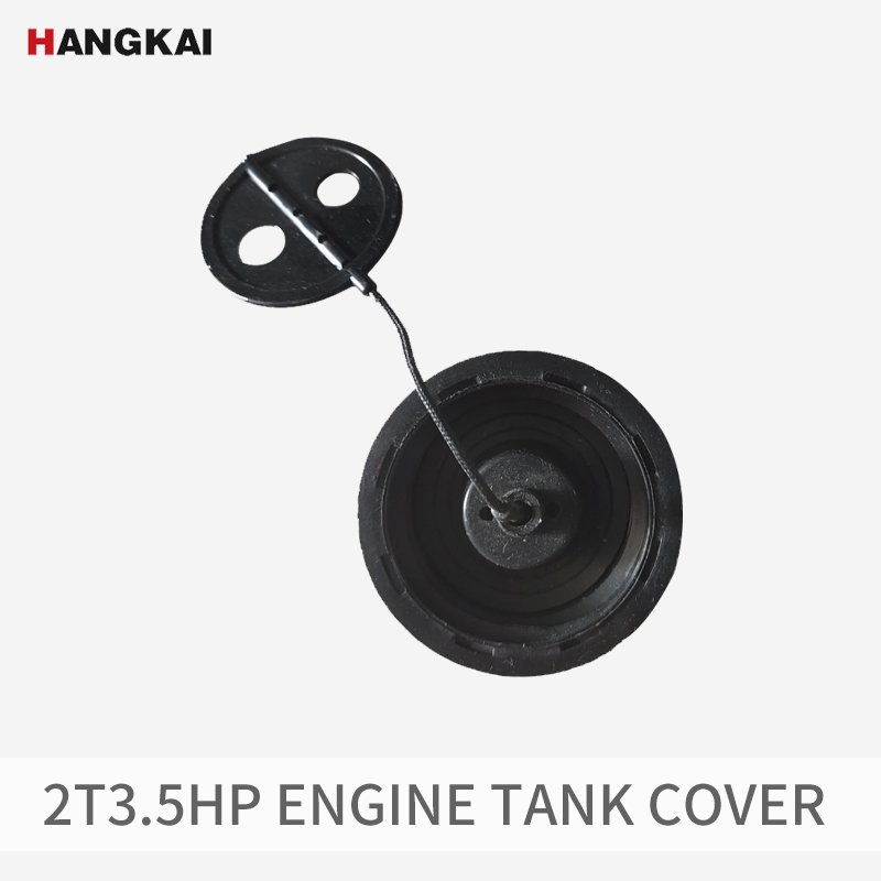 Fishing Boat Outboard Motor - Hangkai 2-stroke 3.5hp acessórios do motor
