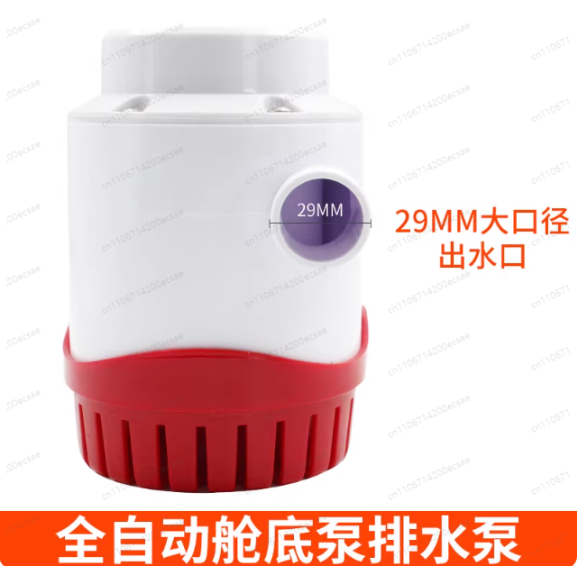 Bomba de drenagem automática 1 - Fishing Boat Bilge Pump avaliação e preço