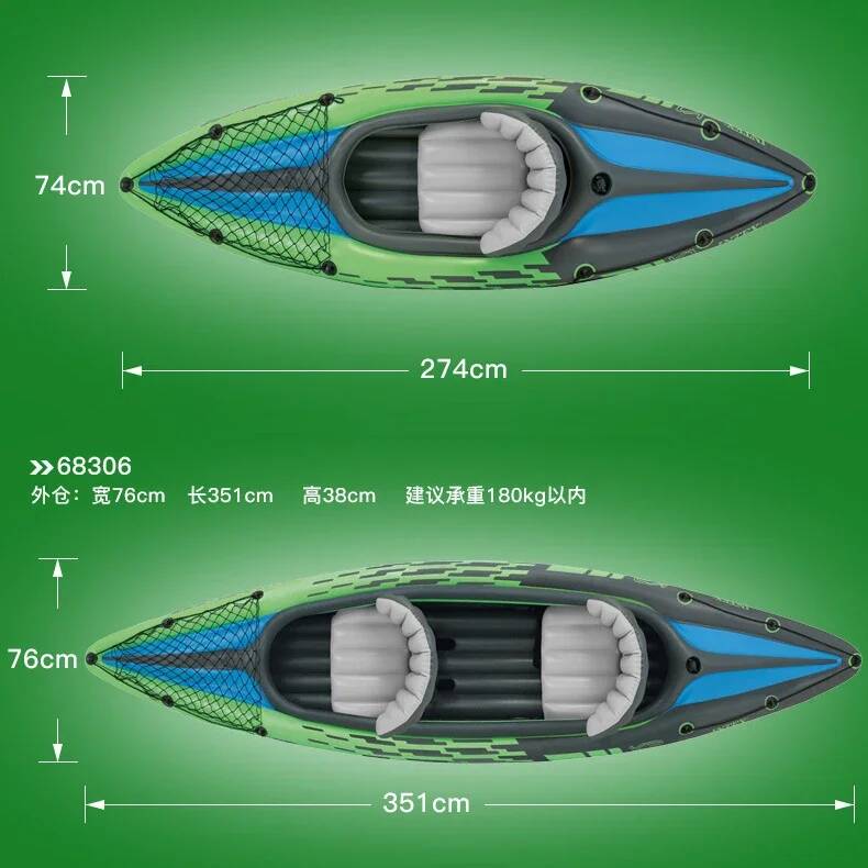 Bote Inflável para 1/2 Pessoas - Fishing Boat Seat avaliação e preço