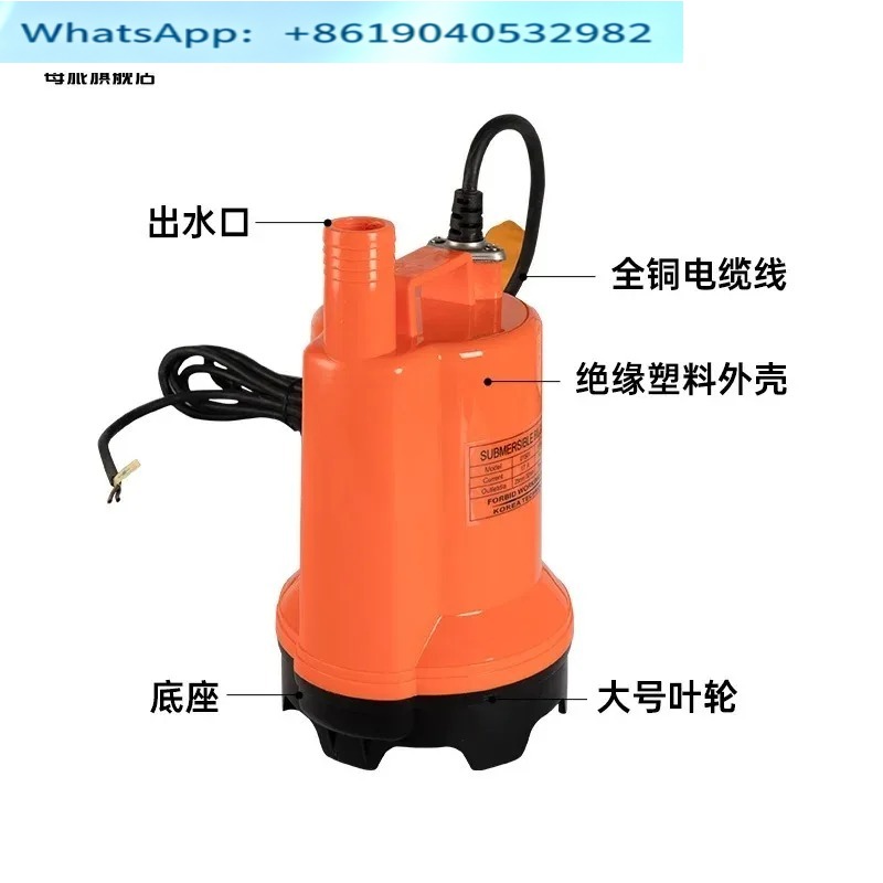 Bomba de esgoto marítima 12V/2 - Fishing Boat Bilge Pump avaliação e preço