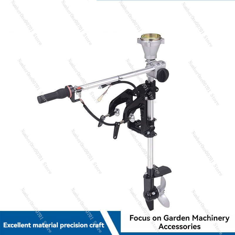 Suporte Modificado para Motor  - Fishing Boat Outboard Motor avaliação e preço